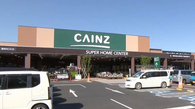 あると便利！ホームセンター「CAINZ」にあるアイデアグッズたち