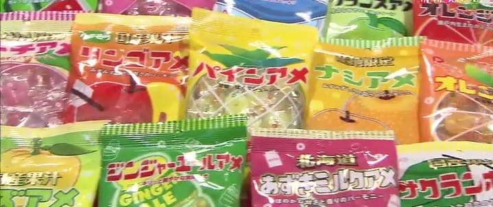 販売できない「幻のパインアメ」があるってほんま!? 噂の真相を大調査