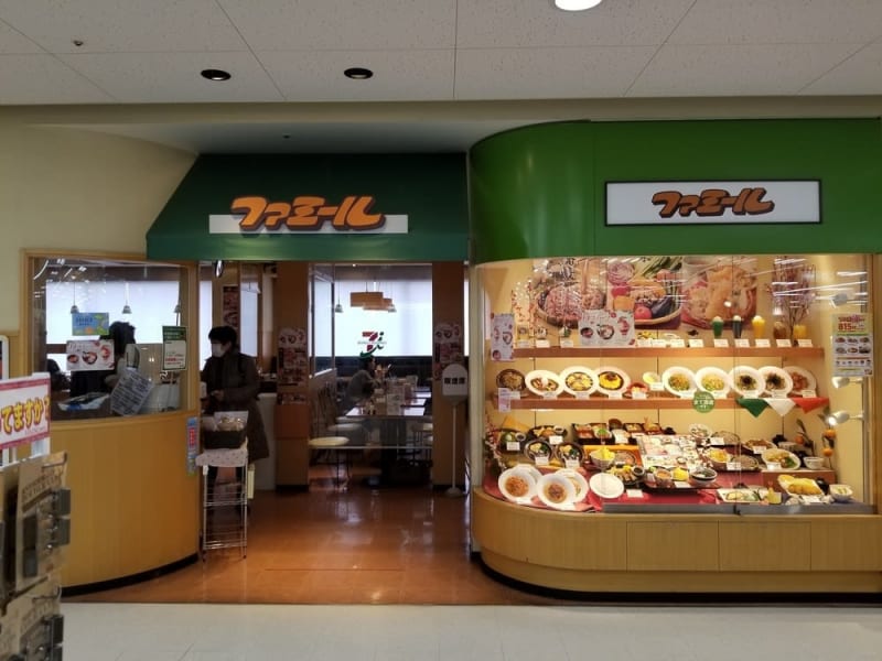 30年前は全国180店舗も　イトーヨーカドーのレストラン「ファミール」激減