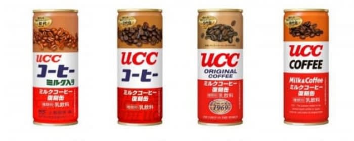 UCCミルクコーヒー、50周年記念で初代デザインなどを復刻　数量限定販売
