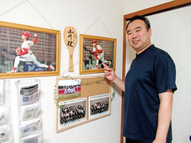 カープＯＢ山崎健さん「夢はカープとロッテの日本シリーズ」　千葉でリラクゼーション店経営