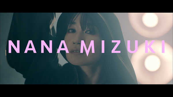 水樹奈々、激しくダークな演奏と妖艶さで魅せる新曲「METANOIA」のMV公開