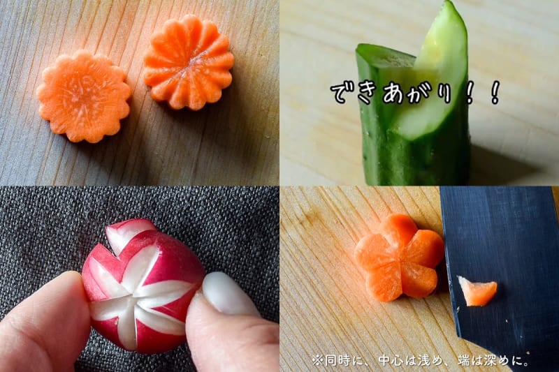 お弁当が簡単にグレードアップ！初心者でも真似できる“飾り切り”4つ