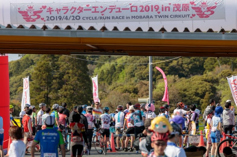 【千葉県】第２回キャラクターエンデューロ、エントリー開始！