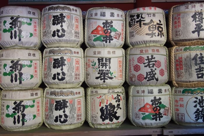 伝統産業「日本酒」を次の世代へ　副業でできることは何か