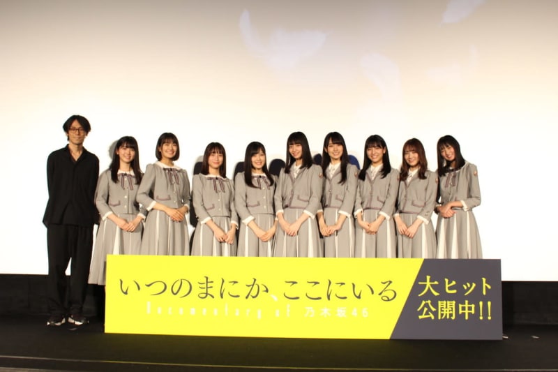 【イベントレポート】乃木坂46 4期生、観客も巻き込んで“愛を確かめ合うダンス”を披露！