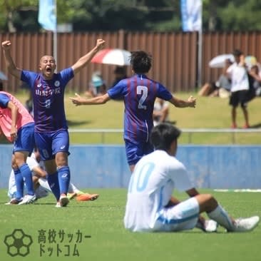 開幕まであと僅か　インターハイ歴代優勝校一覧
