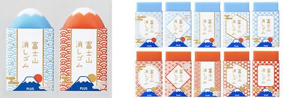 バランスよく消していけば...　自分だけの富士山ができる消しゴム