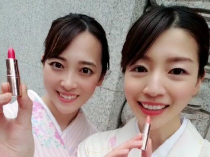 【2019年夏最新版】浴衣メイクにおすすめ！着物アンバサダー厳選のリップ3選