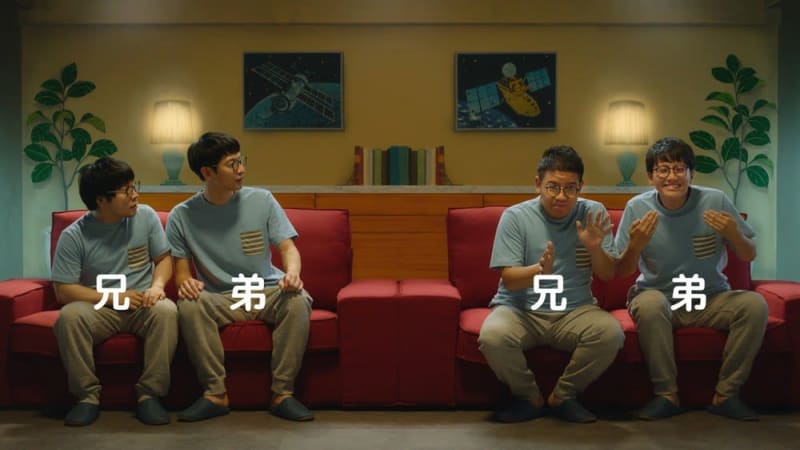ミキ・昴生「コンビ組む？」相手は亜生じゃない　プライム兄弟とウェブCMで共演