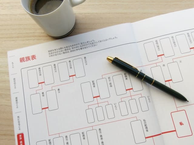 遺産相続「家族で揉め事」で手続き検討3割　50代以上の3分の1は経験者