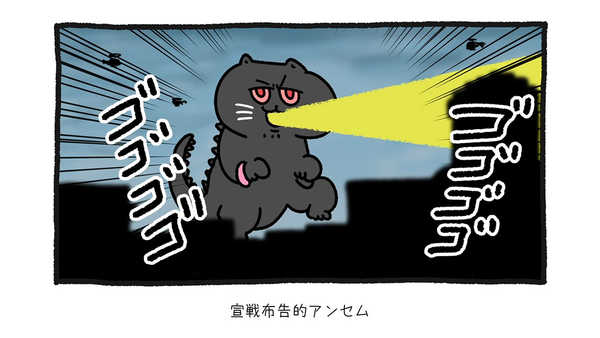 ヒスパニのライブに弱虫が集結!?「弱虫ライオット」MV完全版公開！