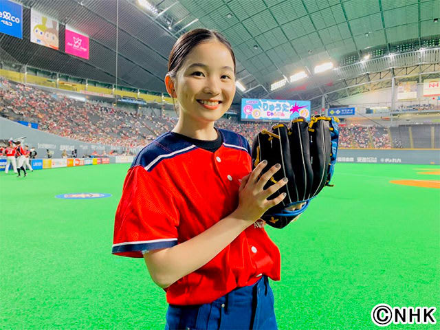 「なつぞら」福地桃子が札幌ドームで「ただいまー！」。ファーストピッチに初挑戦