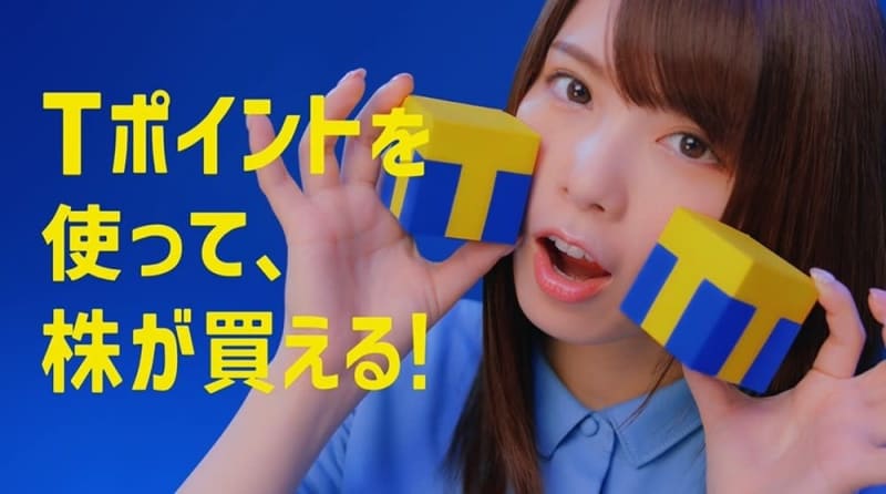 西村歩乃果が全身で「ネオモバ」アピール　福岡エリア限定テレビCM