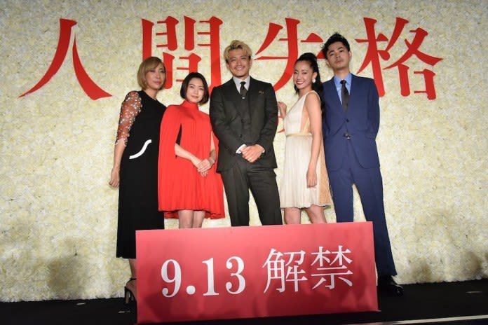 『人間失格』小栗旬、太宰治の“ダメ男ぶり”に手応え「嫌いにならないで」