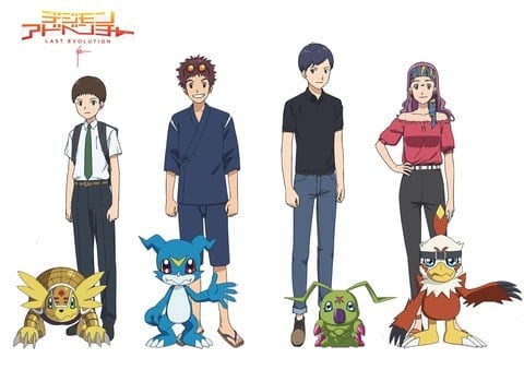 デジモン：新作劇場版「LAST EVOLUTION 絆」に「02」キャラが登場　大輔が専門学校1年生に