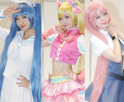 ワンフェス2019夏：「ほびコス」に人気レイヤー集結　Tony、あずまきよひこらがデザイン