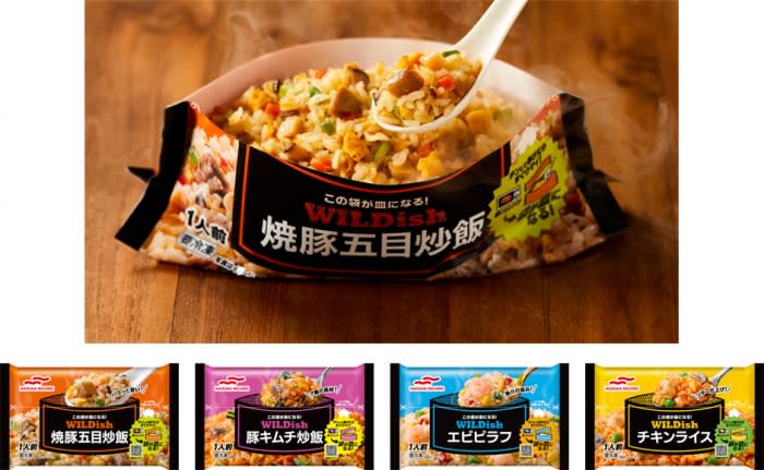 最新冷凍食品は時短と皿いらず　ゴミの少なめエコ商品が人気に