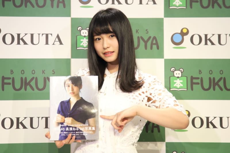 長濱ねる卒業イベントに来ていたキャイ～ン天野　「決断を応援してあげたい」