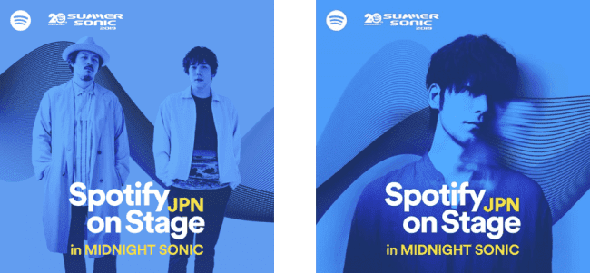 スキマスイッチ、TK from 凛として時雨、「Spotify on Stage in MIDNIGHT SONIC」に追加出演決定！