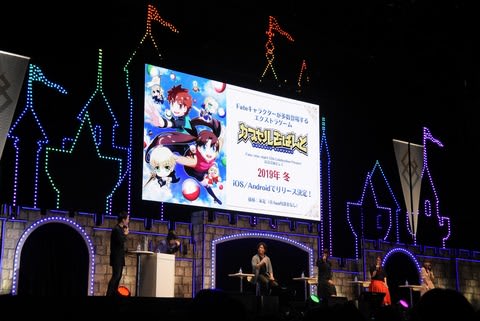 Fate：スマホ用「カプセルさーばんと」が今冬配信　50騎以上のサーヴァント登場