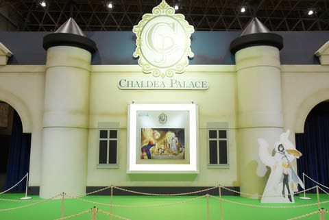 FGOフェス：サーヴァントが耳元でささやく！？　密室で新規ボイス堪能　プレシャスルーム登場