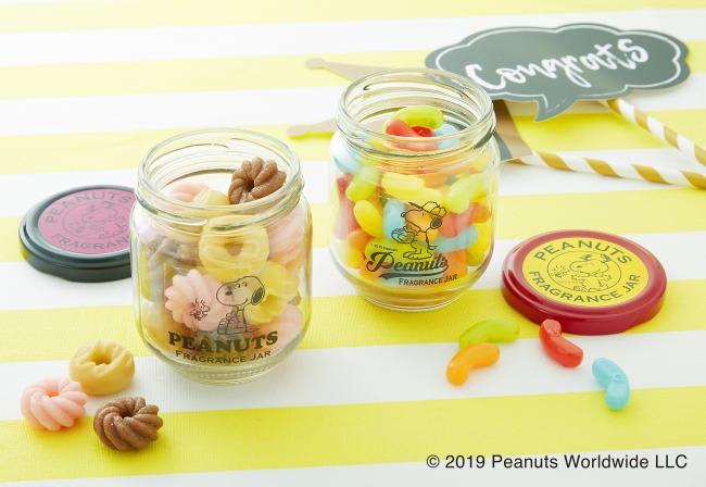 え？お菓子じゃないの...？ スヌーピーフレグランス、激カワすぎる。