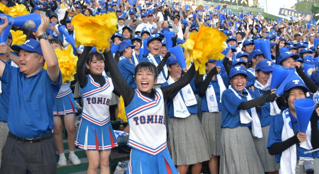 夢舞台「ありがとう」　富島甲子園初戦敗退