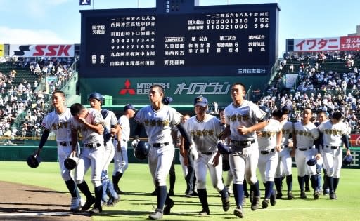 前橋育英 初戦敗退　国学院久我山に逆転許す　夏の甲子園