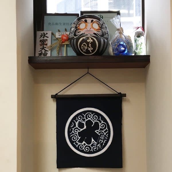 裏千葉 おいしくて個性派かき氷がずらり！大人気かき氷専門店「みこや」