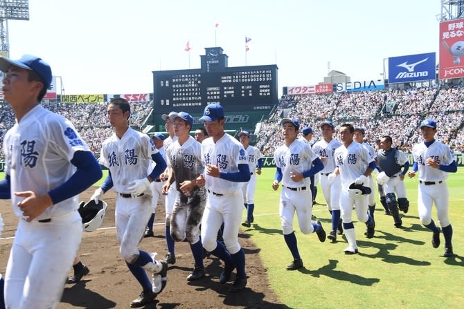 筑陽学園9回2死から2点差同点も　春8強が初戦で涙