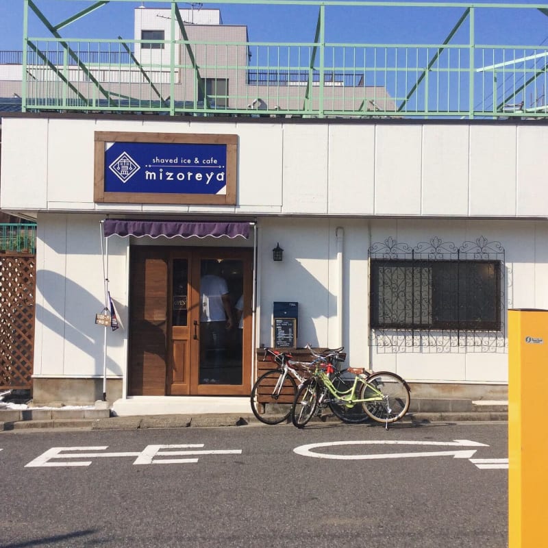 あの有名店出身の絶品かき氷！『mizoreya』@京成大久保