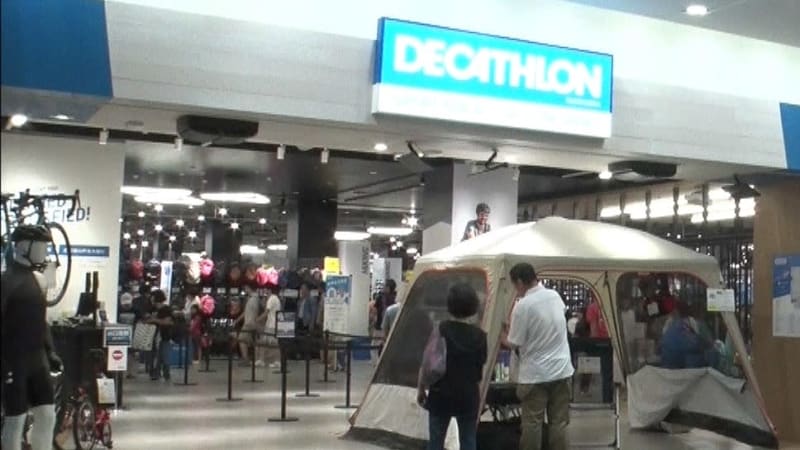 高性能でコスパも最強！スポーツ用品店「デカトロン」がアツい