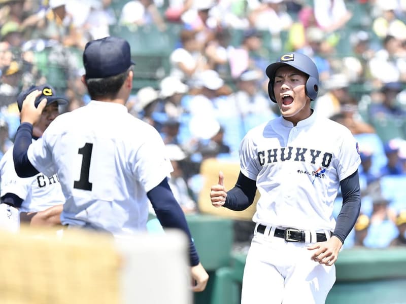 中京院中京、驚異の七回　県大会から4戦連続