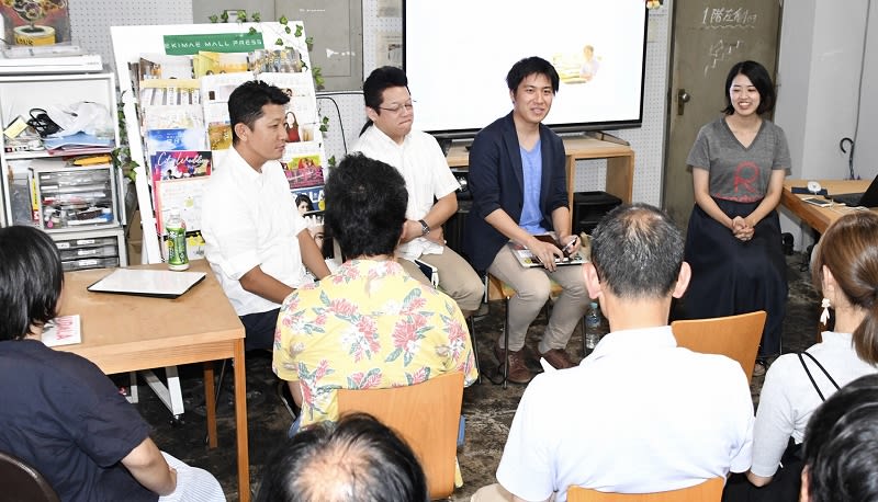 福井に興味ある人とつながるには