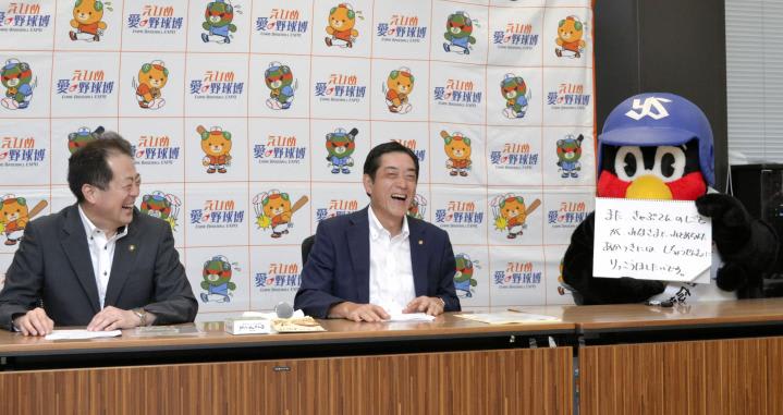 2020年冬に集大成イベント　愛・野球博　19年度のスローガン「かっとばせ、愛媛。」