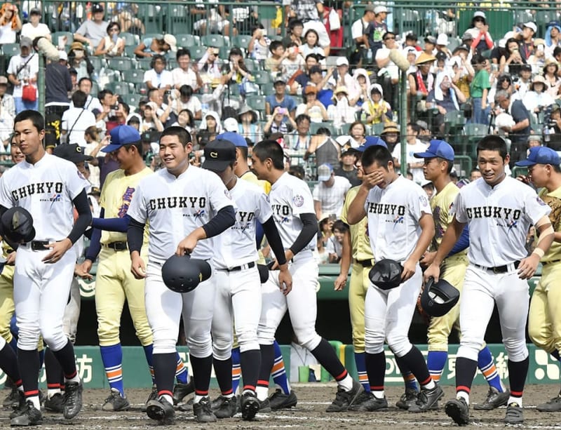 中京院中京、決勝逃す　夏の甲子園