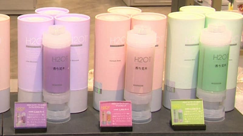 シャワーで「浴びる美容液」に、“美味しそうな”入浴剤？最新バスアイテムをご紹介！