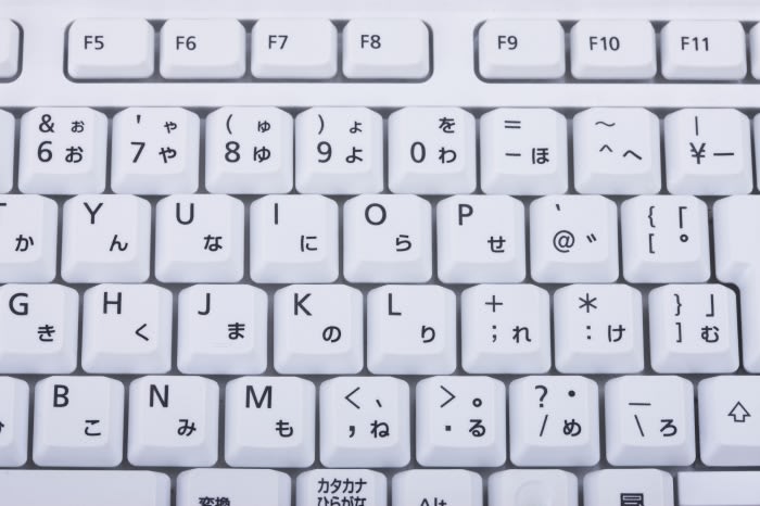 おすすめできない副業 (20) 「データ入力系の業務」