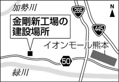 金剛の新工場建設場所の地図