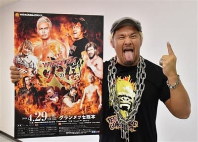 グランメッセ熊本で開かれる「レスリング火の国２０１８」をＰＲする新日本プロレスの真壁刀義選手