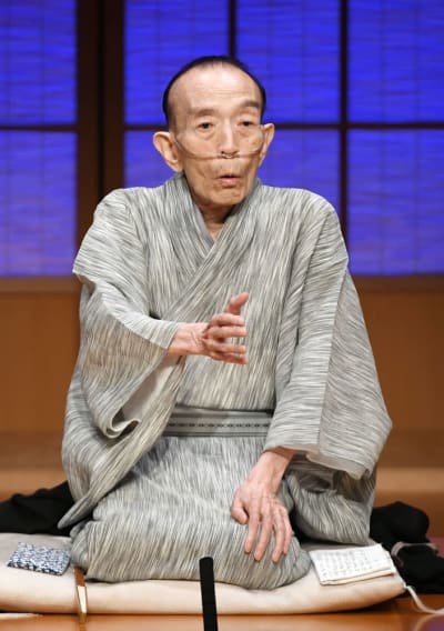 桂歌丸=2017年8月13日