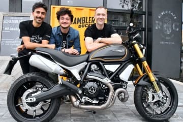 話題の「スクランブラー」、ドゥカティ スクランブラー1100スペシャルが発表。左からカノーザ・ロッコ氏(プロダクトマネージャー)、マリーノ・アンジェロ氏(プレス&コミュニケーション・マネージャー)、リンドストレーム・マッツ氏(ドゥカティジャパン代表取締役社長)