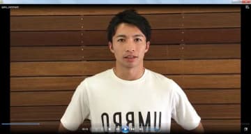 柴崎岳選手が地元の声援に感謝を伝える動画(青森県提供)