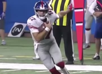 Giants rookie QB Kyle Lauletta arrested