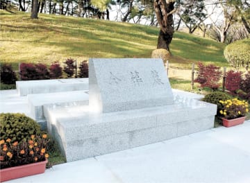 申し込みが殺到した秋田市の合葬墓