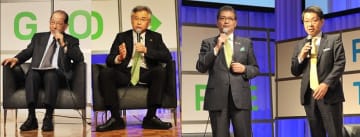 パネルディスカッション「Good Societyをリ・デザインする」